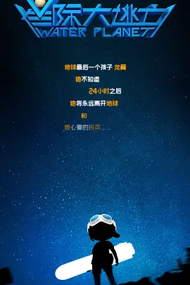 欧美综合区自拍亚洲综合